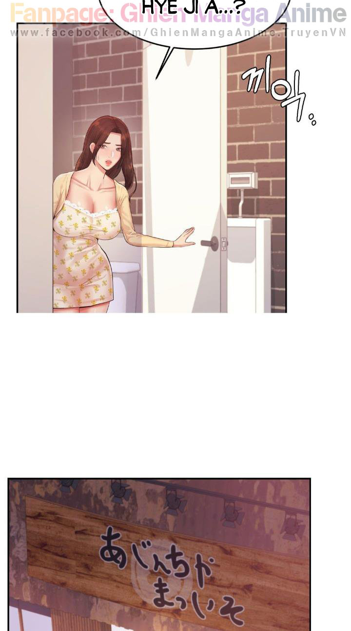 cô giáo ngoài giờ chapter 15 23