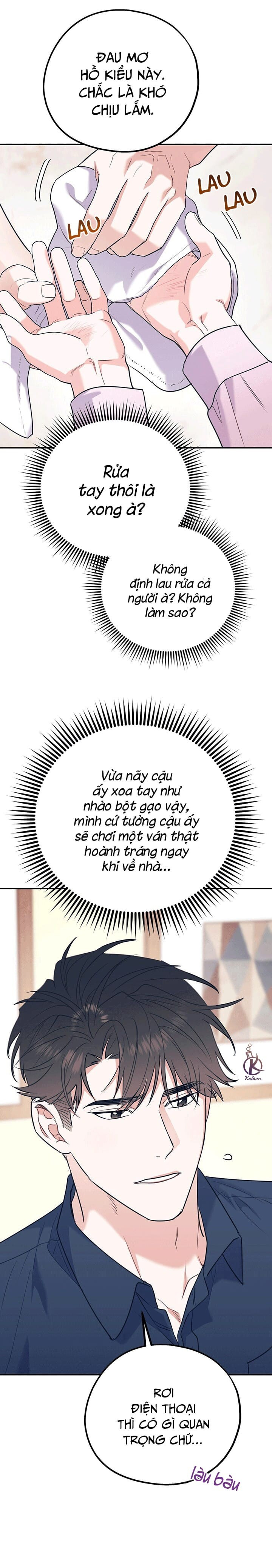 tôi với cậu không thể như thế này chapter 34.5 9