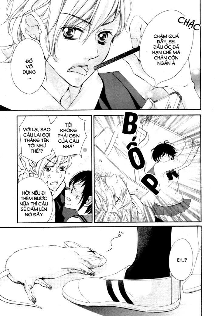 4-gatsu no kimi, spica chapter 2 9