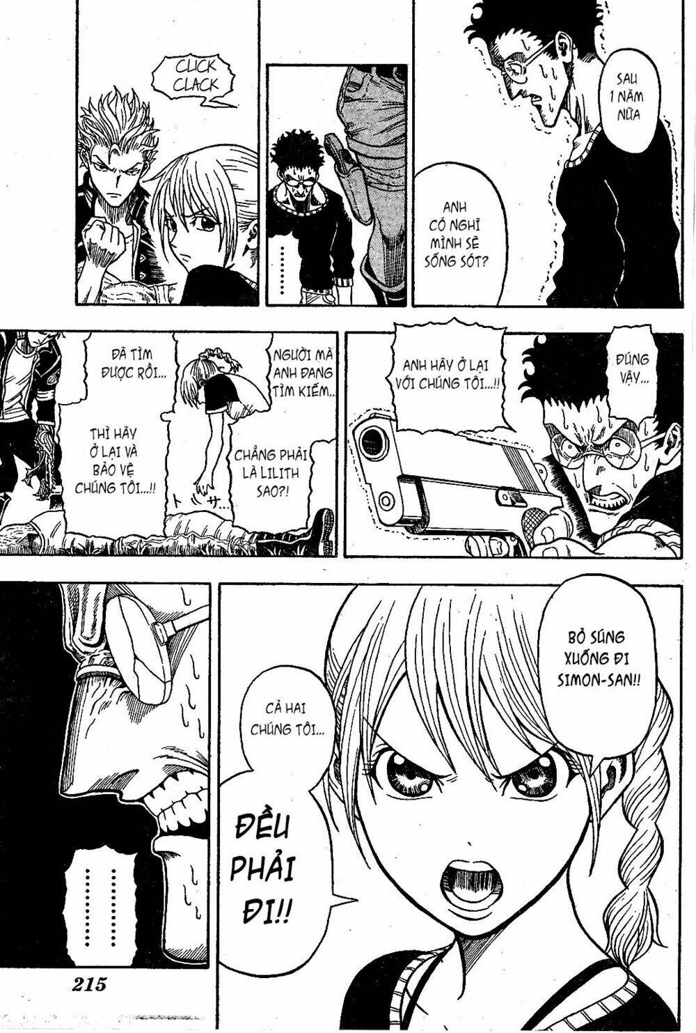 garden (kimura yuuji) chapter 1 42