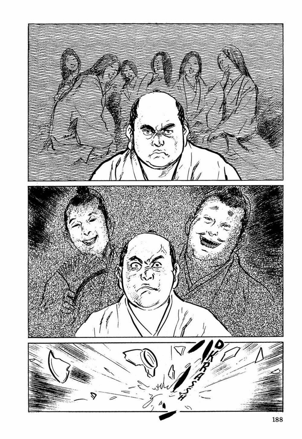 hanzou no mon chapter 5 18