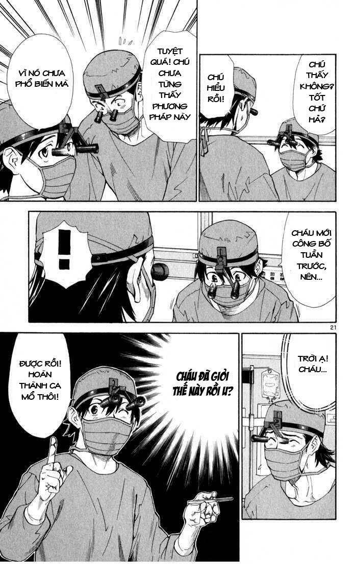 saijou no meii chapter 3 21