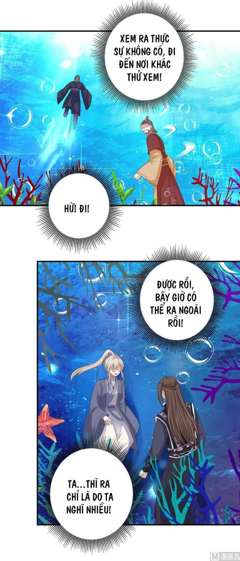 cửu dương đế tôn chapter 127 3