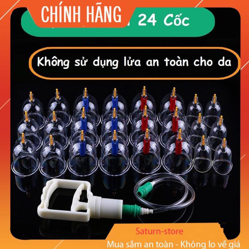 ( Giá rẻ hủy diệt) -  Giác Hơi 24 Ống Chân Không Cao Cấp, Máy Giác Hơi  Giá Rẻ, Bộ Giác Hơi Không Dùng Lửa(24 Phụ Kiện)