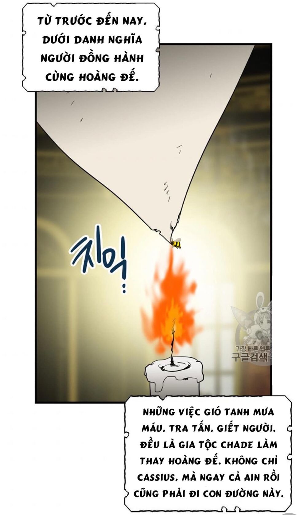 xuyên không trở thành mẹ của nhân vật phản diện chapter 38 4