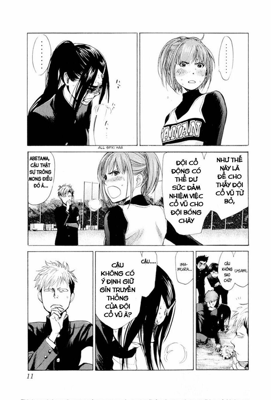 again!! chapter 31 14