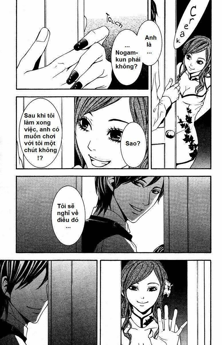 mayonaka no ariadone chapter 6 38