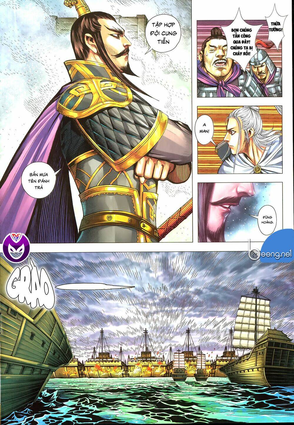 tam quốc chí dị chapter 62.2 6