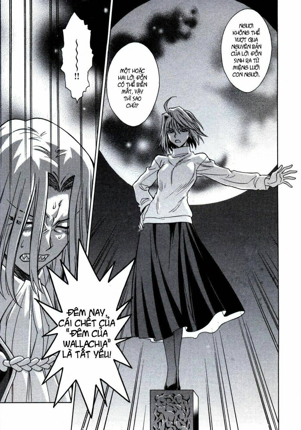 melty blood chapter 26 9