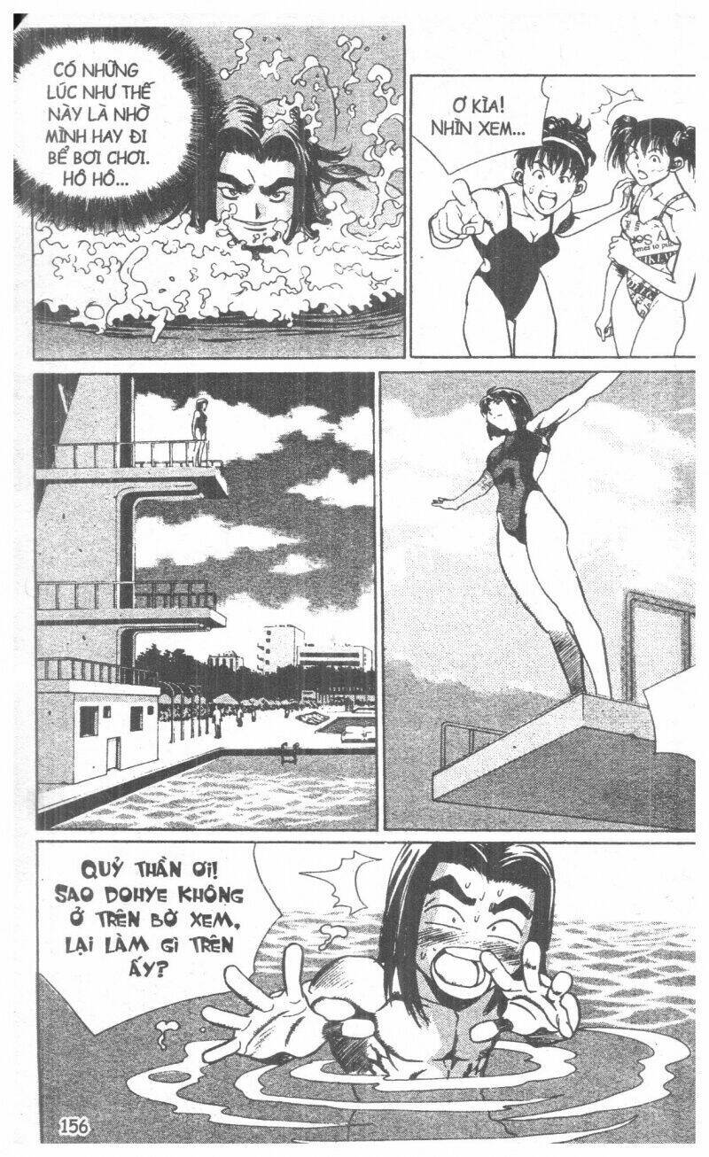 change guy chapter 110 154