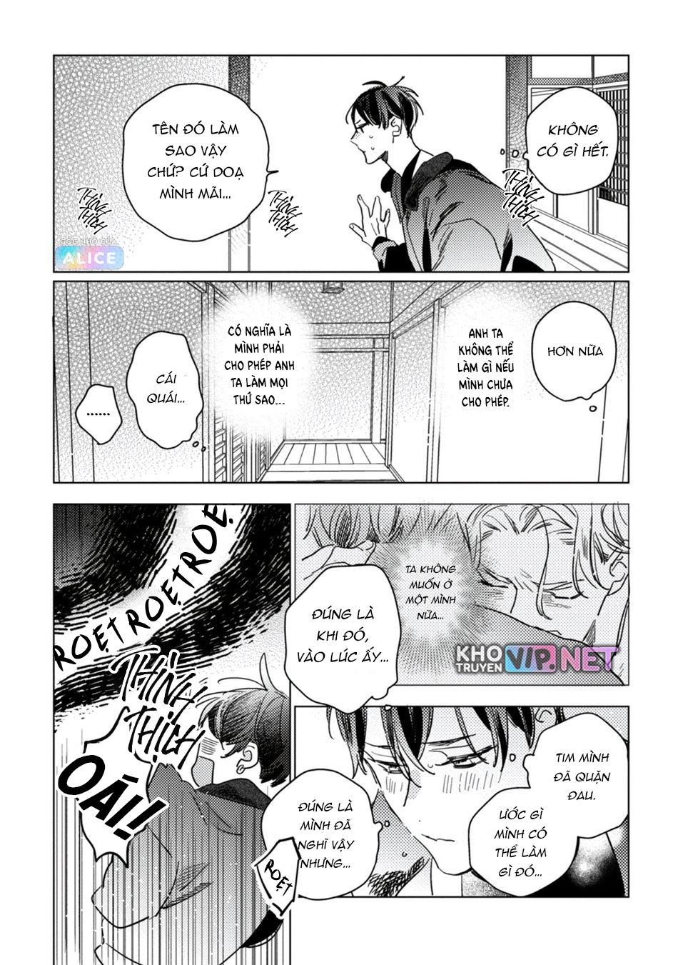 trong lòng dã thú ấp ủ một vầng trăng khuyết chapter 2 10