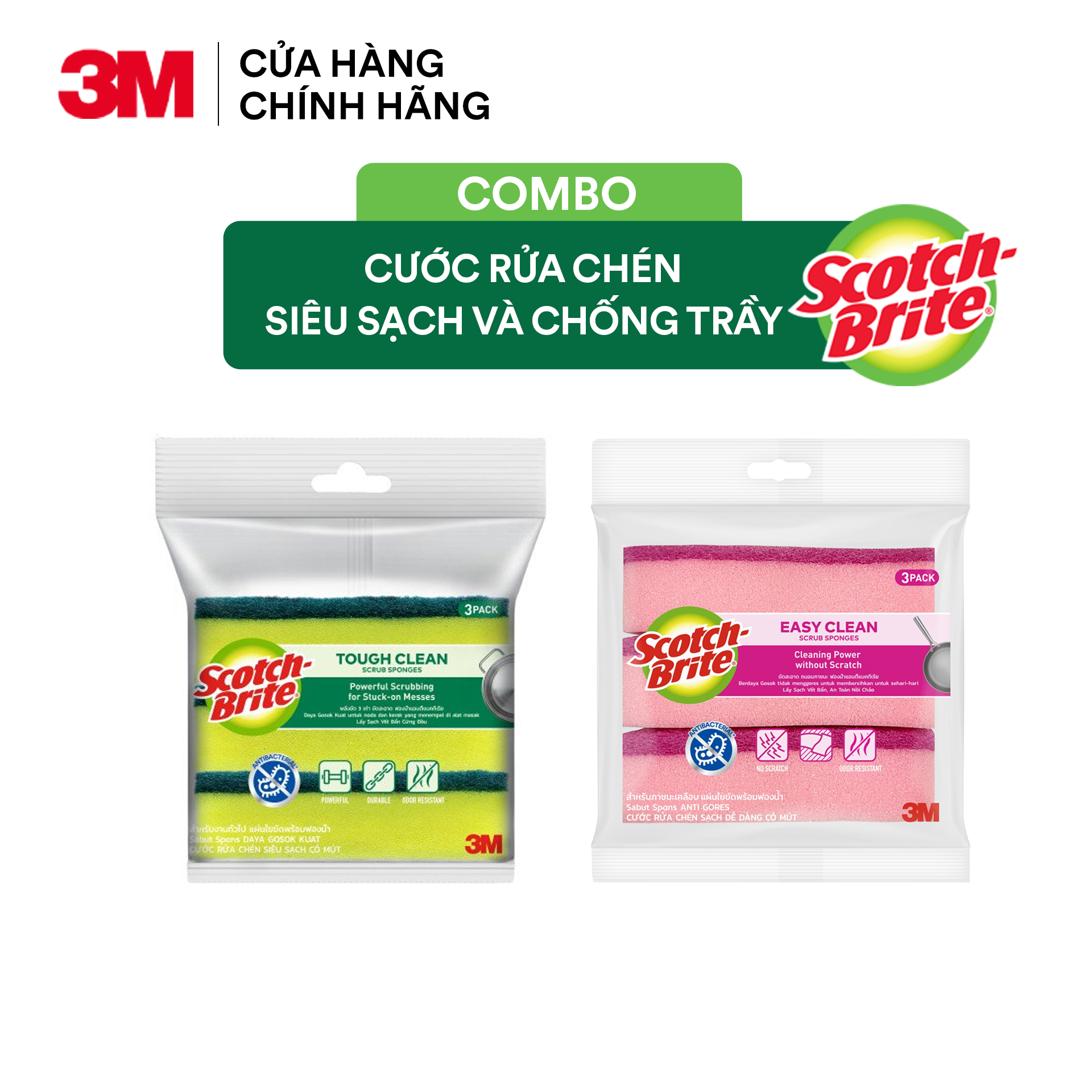 Cước rửa chén siêu sạch có mút Scotch Brite 3M 115x70mm hình sóng kháng khuẩn, lấy sạch vết bẩn