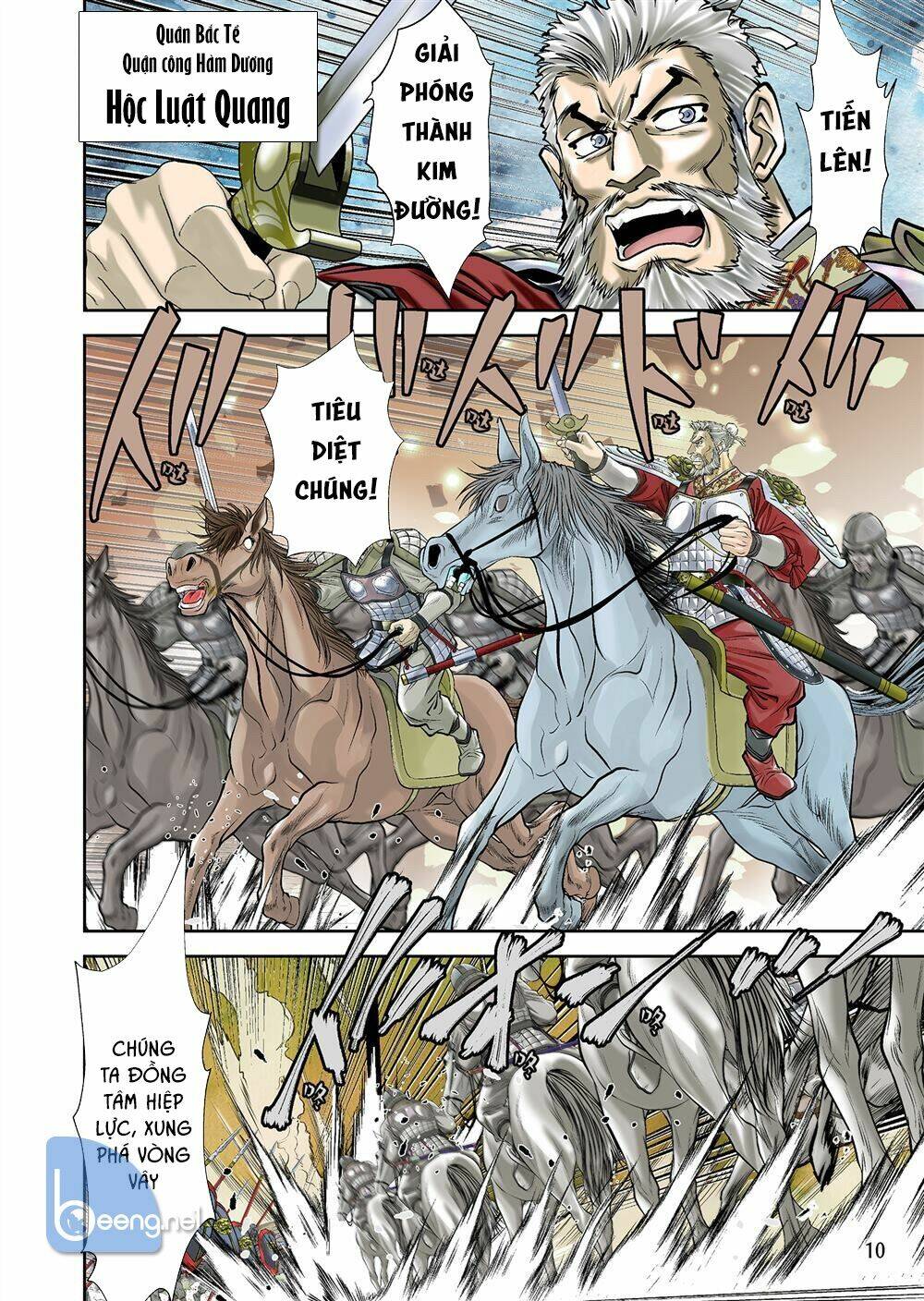 lan lăng vương chapter 2 11