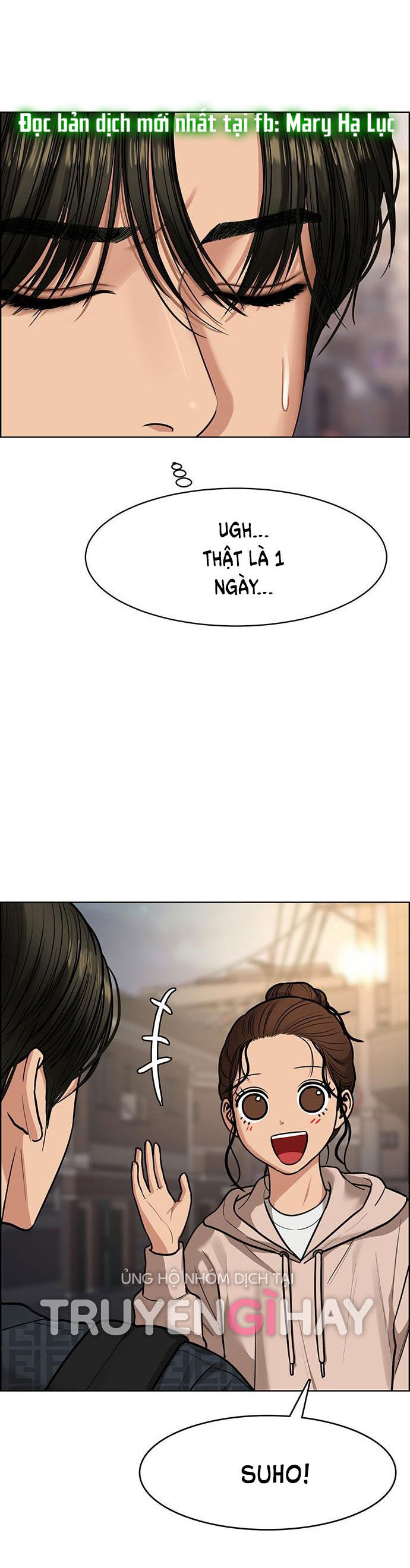 vẻ đẹp đích thực - true beauty chapter 199.2 11