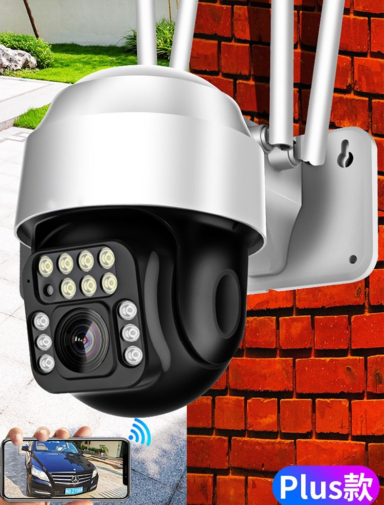 Camera YOOSEE 3.0 Megapixel IP wifi ngoài trời PTZ  FHD1080P  siêu nét - Soi đêm có màu xoay 360 độ