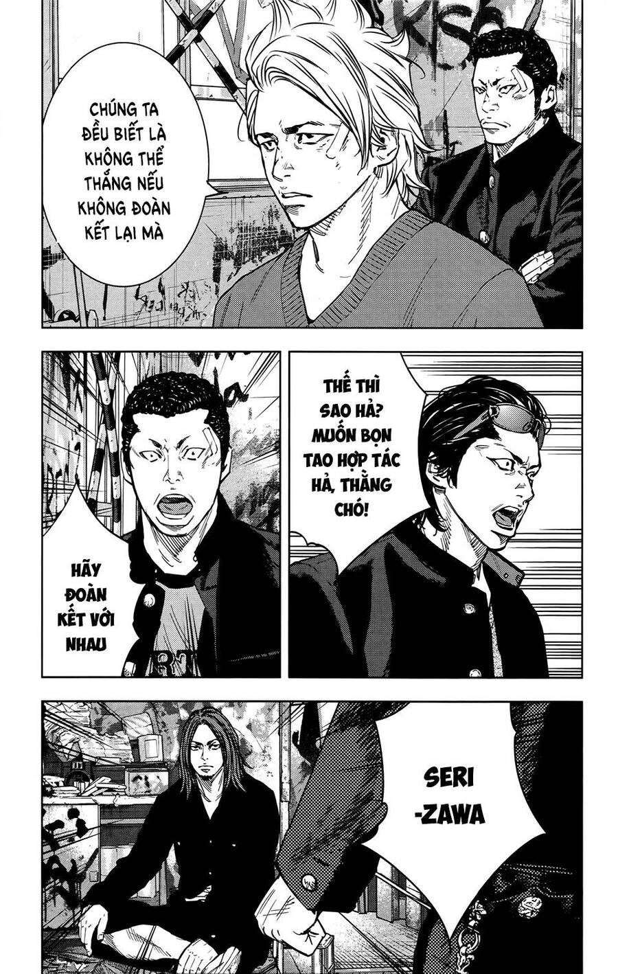 crows zero 2 suzuran x housen chapter 31 18