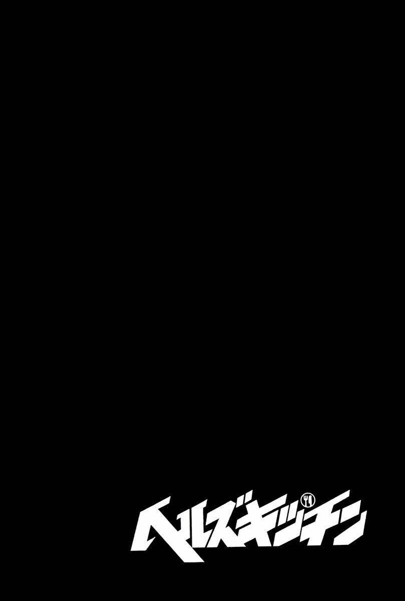 hell’s kitchen chapter 25 5