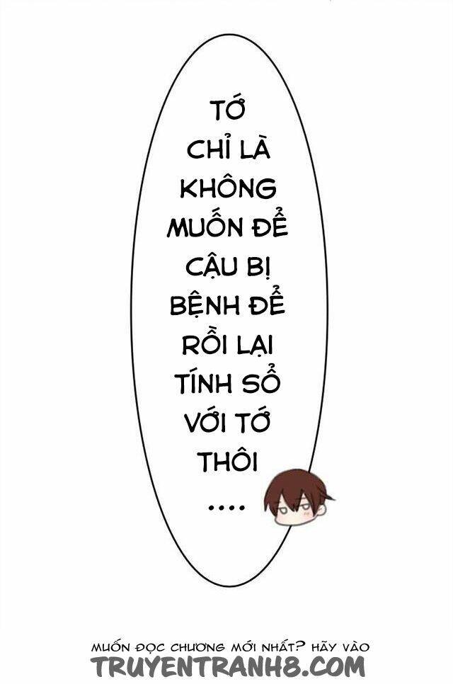 phụ đạo sau giờ học chapter 2 22