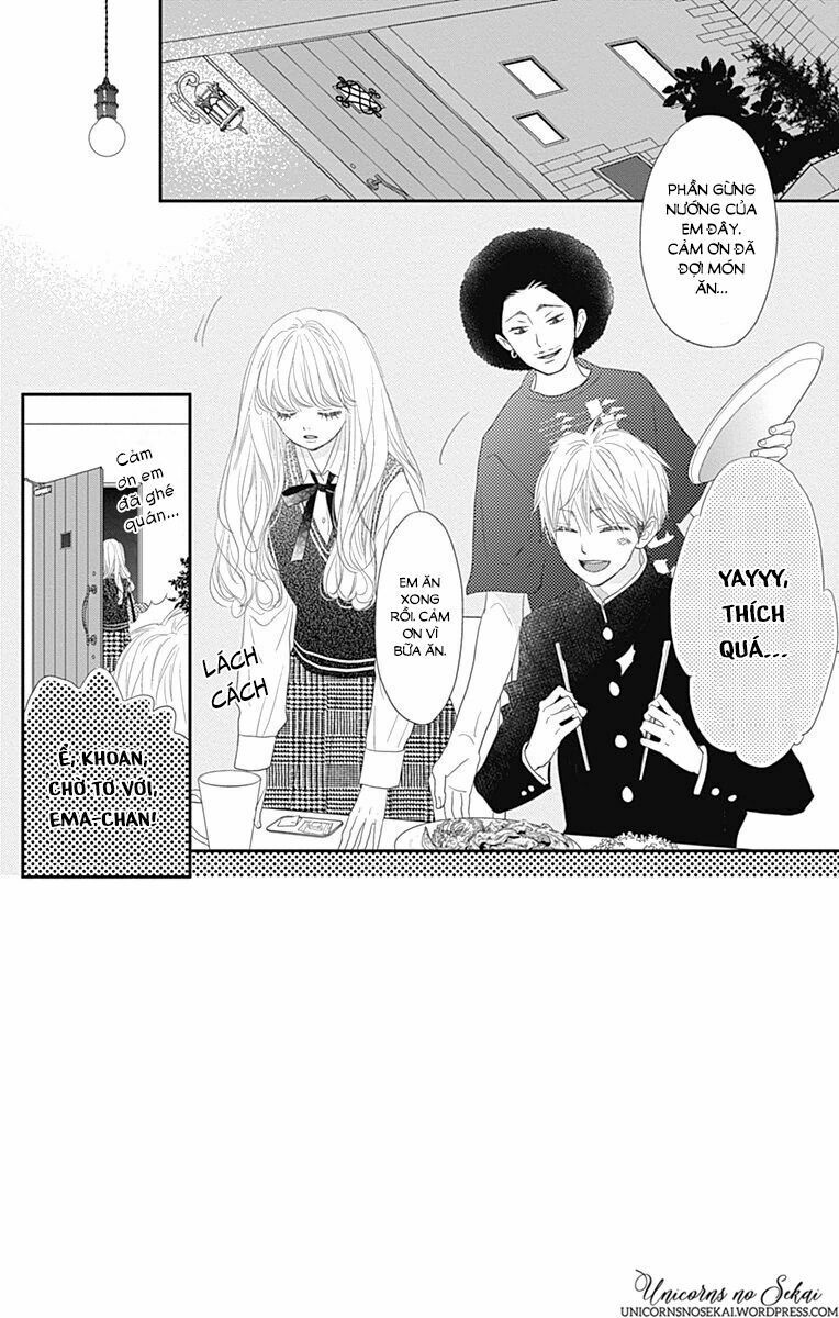 territory m no juunin chapter 3 14