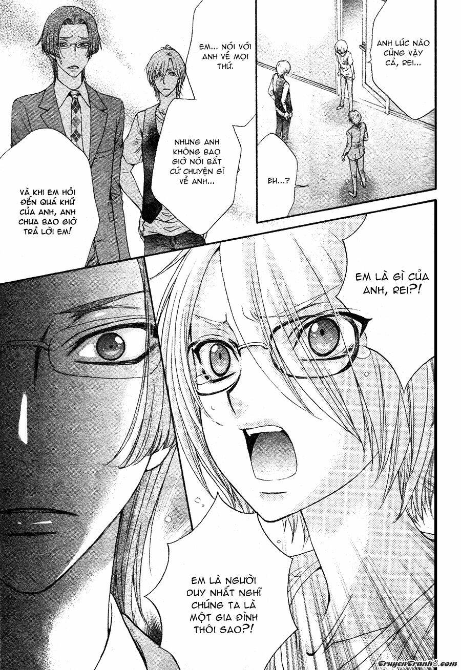 back stage!! chapter 0 24