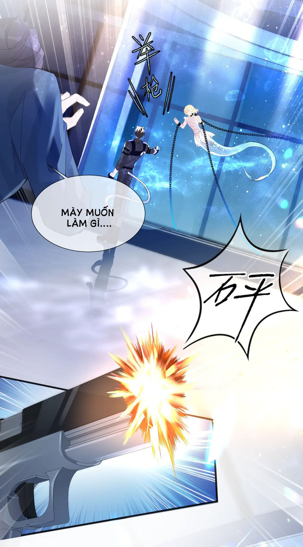 nhân ngư sa ngã chapter 1.2 14