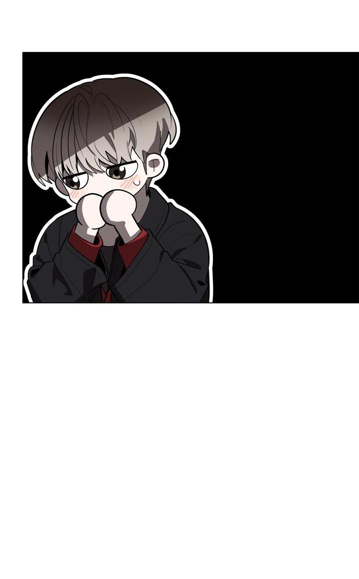 cherry scandal chapter 24 10