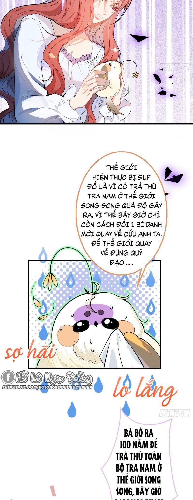 [15+] xuyên đến thế giới nào cũng là hắc liên hoa của anh chapter 1 47