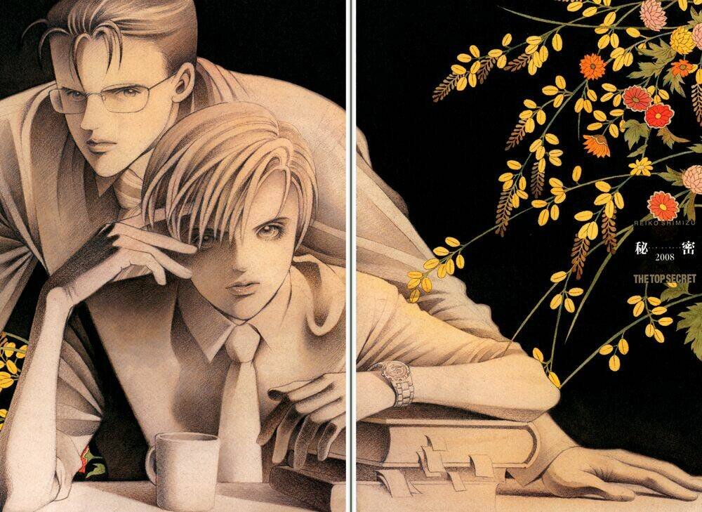 himitsu chapter 11 10