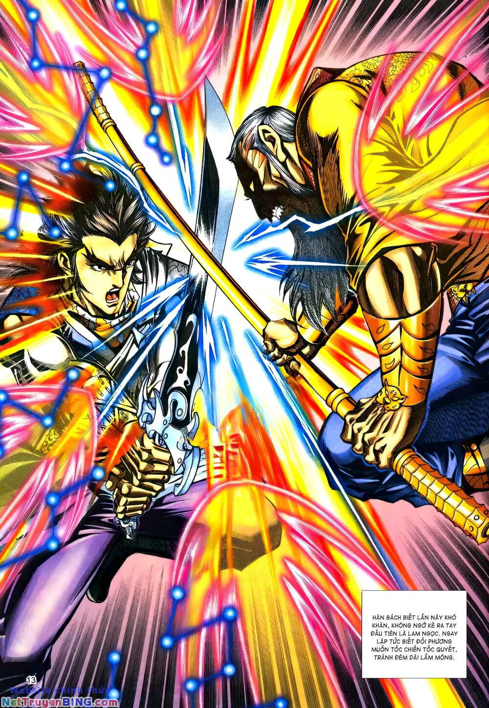 phiên vân phúc vũ ii chapter 169 12