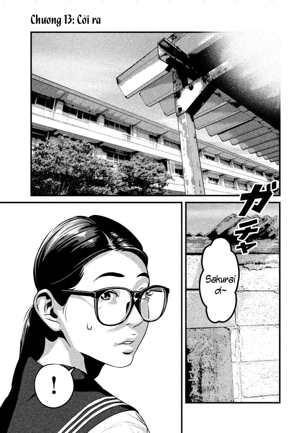 home room chapter 13 1