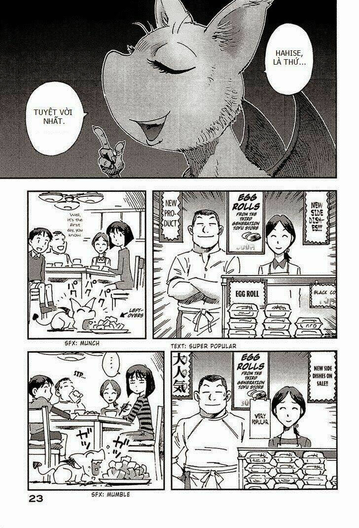 hoshi no ponko to toufuya reiko chapter 1 25