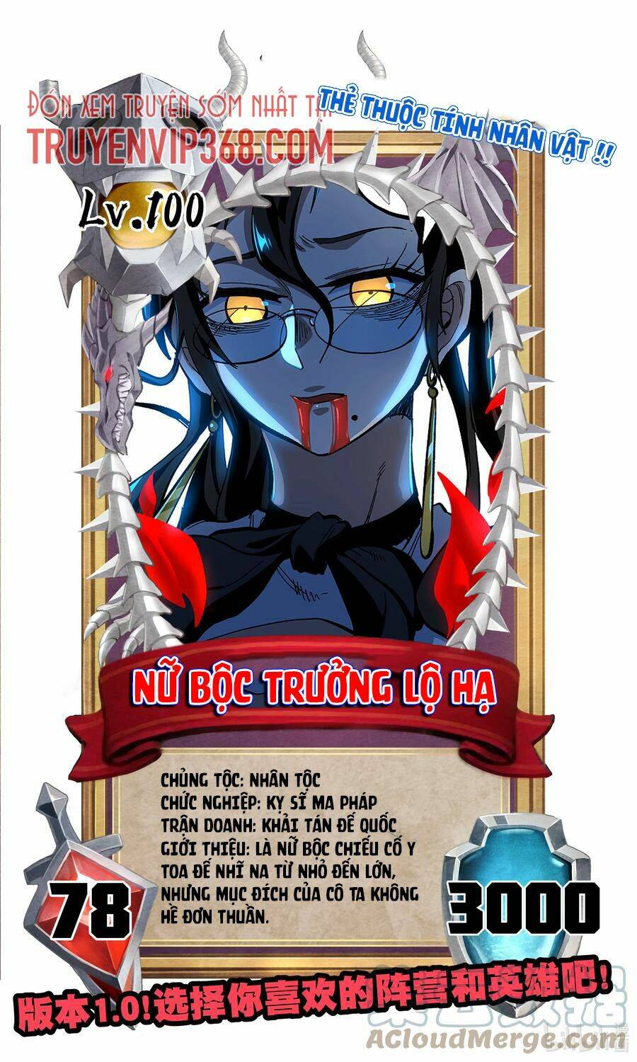 vú em vô địch chapter 9 86