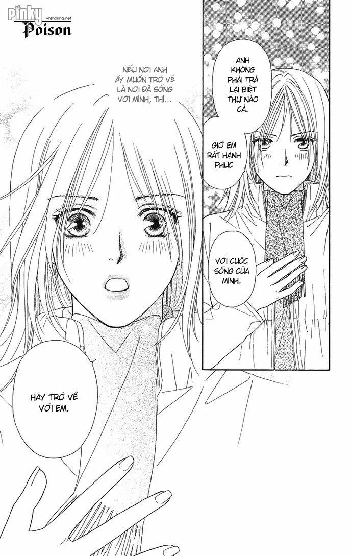 chou yo hana yo chapter 7 17