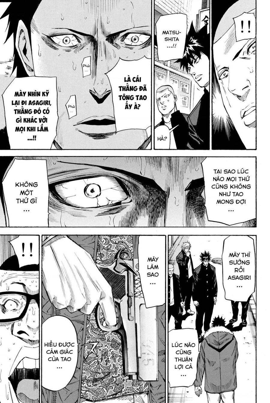 a-bout! chapter 205 27