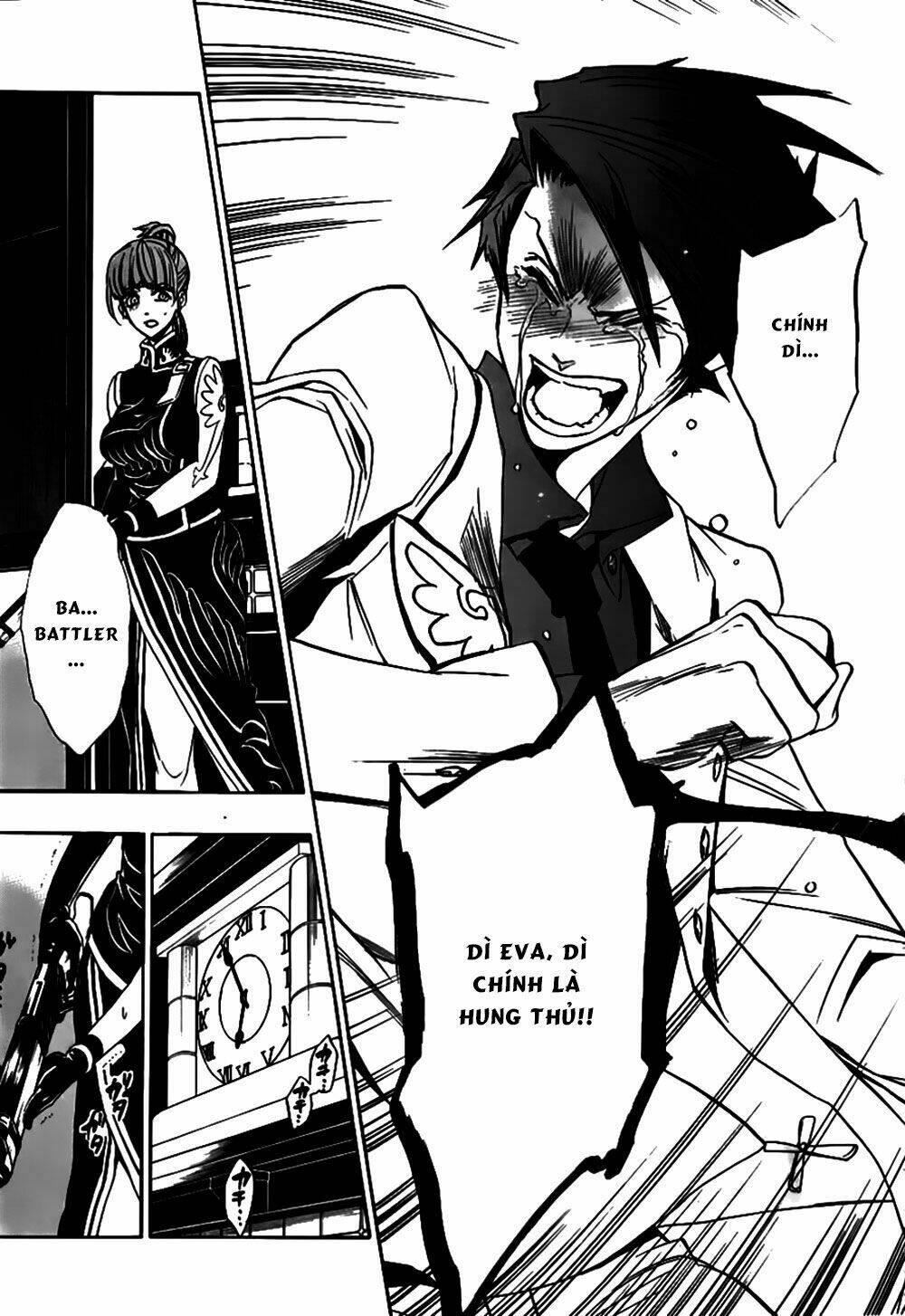 umineko no naku koro ni episode 3: banquet of the golden witch chapter 19 53