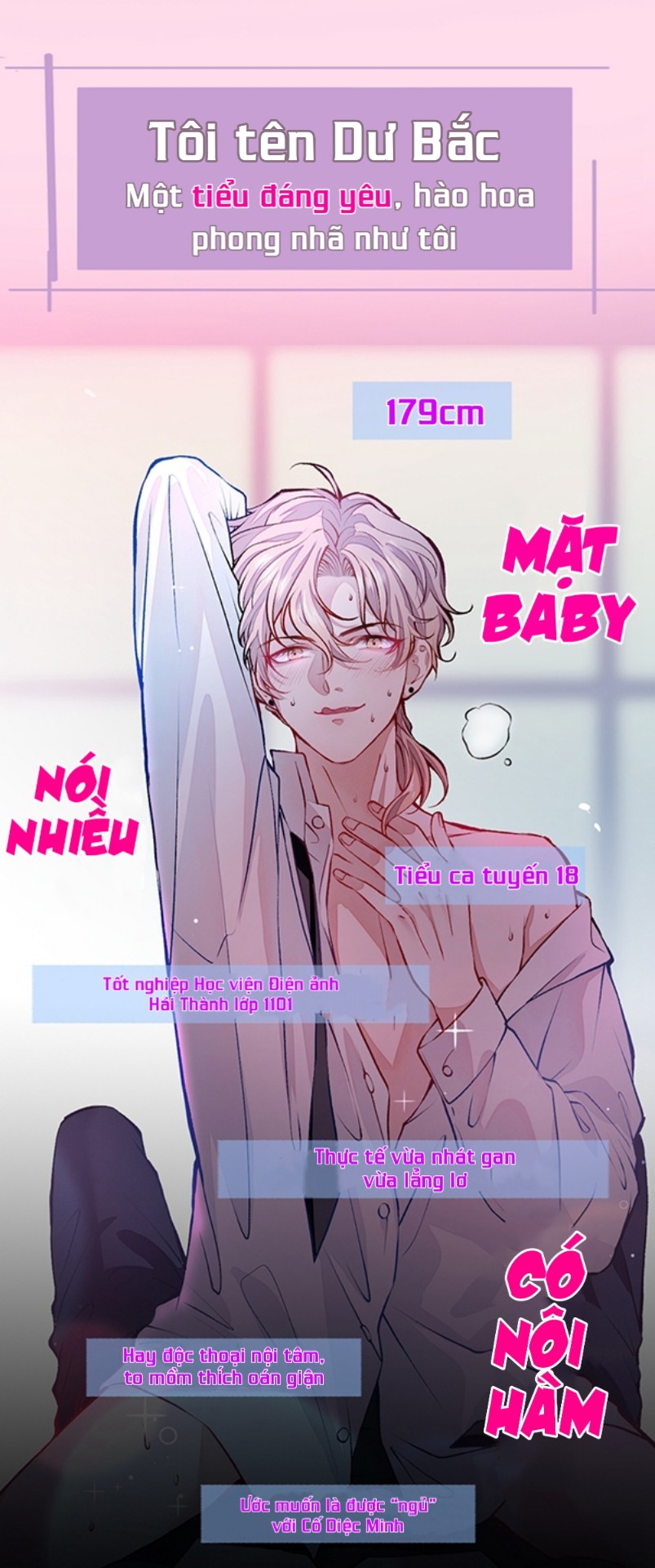 hotsearch của ảnh đế chapter 0.2 1