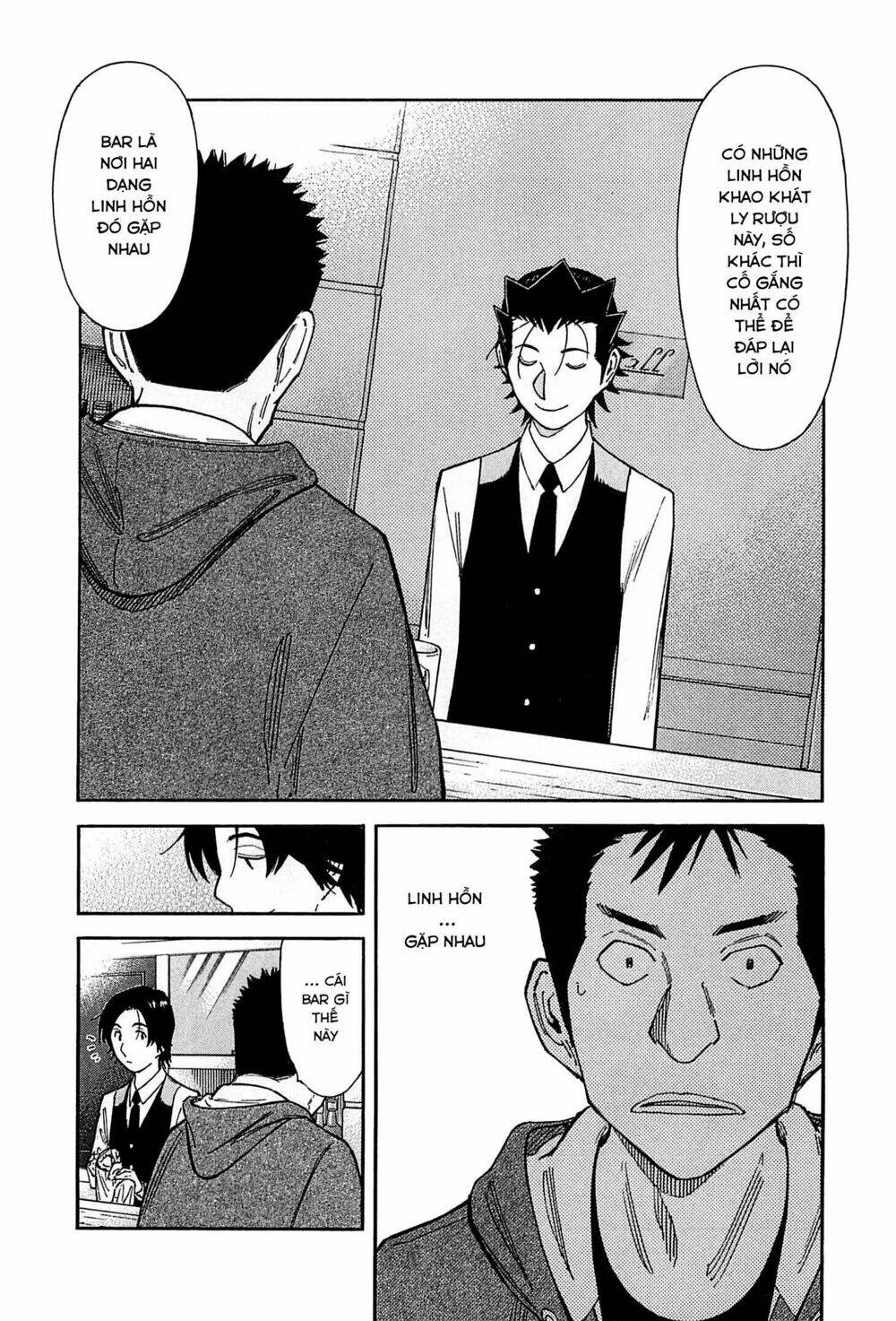 bartender chapter 155 22