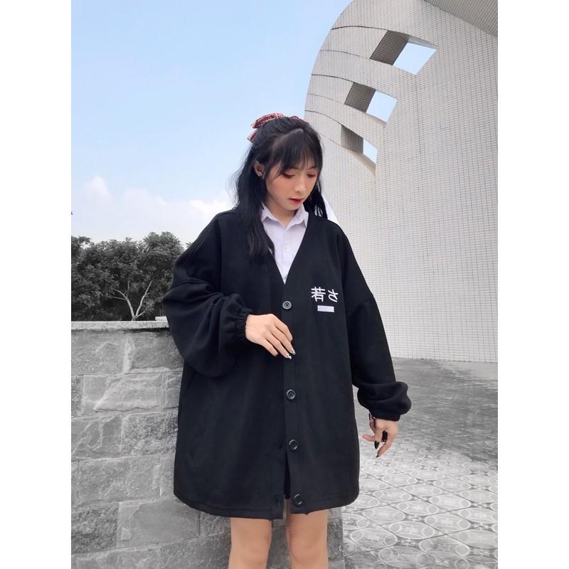 Áo khoác nỉ cardigan CUBE ulzzang 1HIT_UNISEX