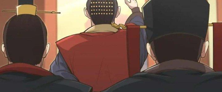 đại tần, ta là con tần thủy hoàng, giết địch thành thần chapter 6 15