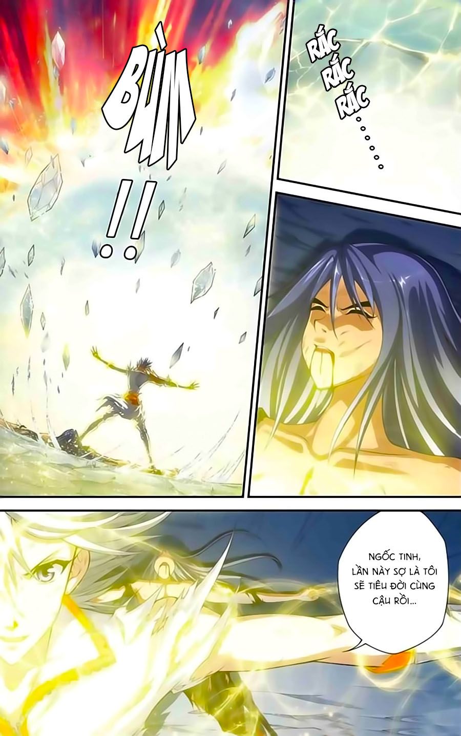 thâu tinh cửu nguyệt thiên chapter 377 3