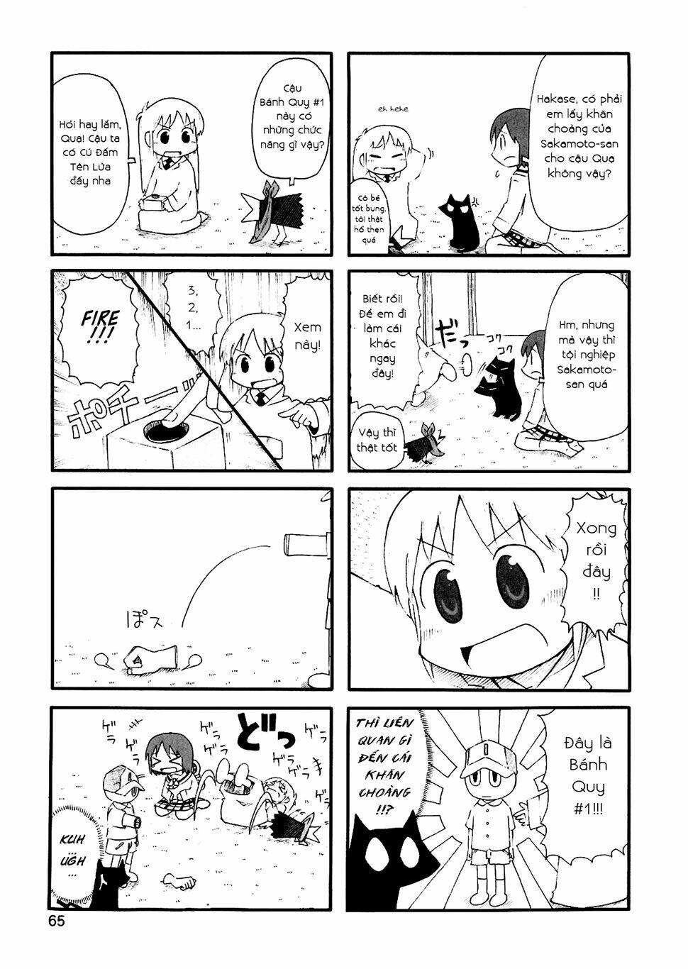 nichijou chapter 78 3