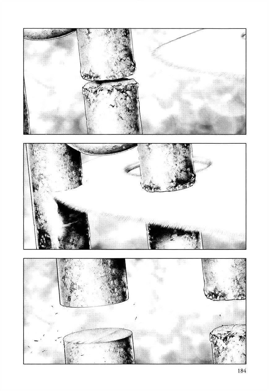 innocent chapter 41 14