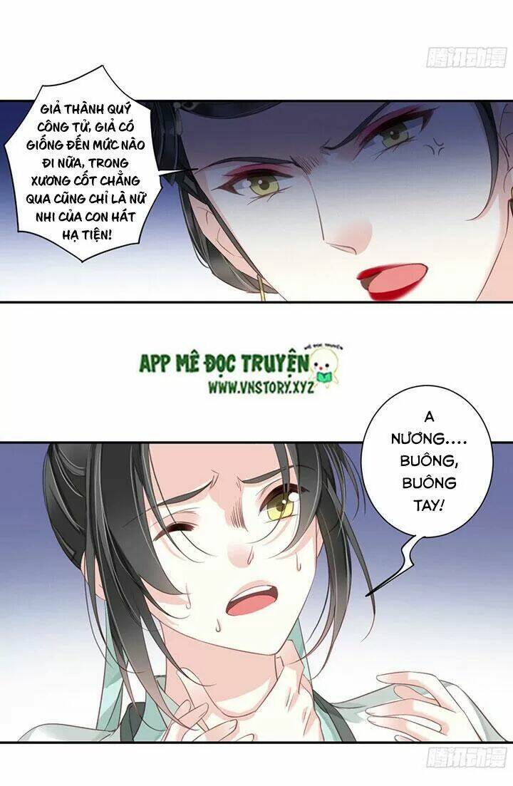 hoàng hậu ương bướng chapter 175 17