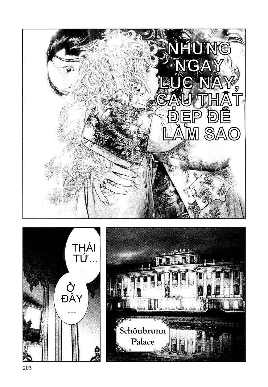 innocent chapter 75 16