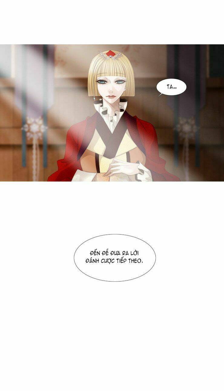 12 nights chapter 17 25