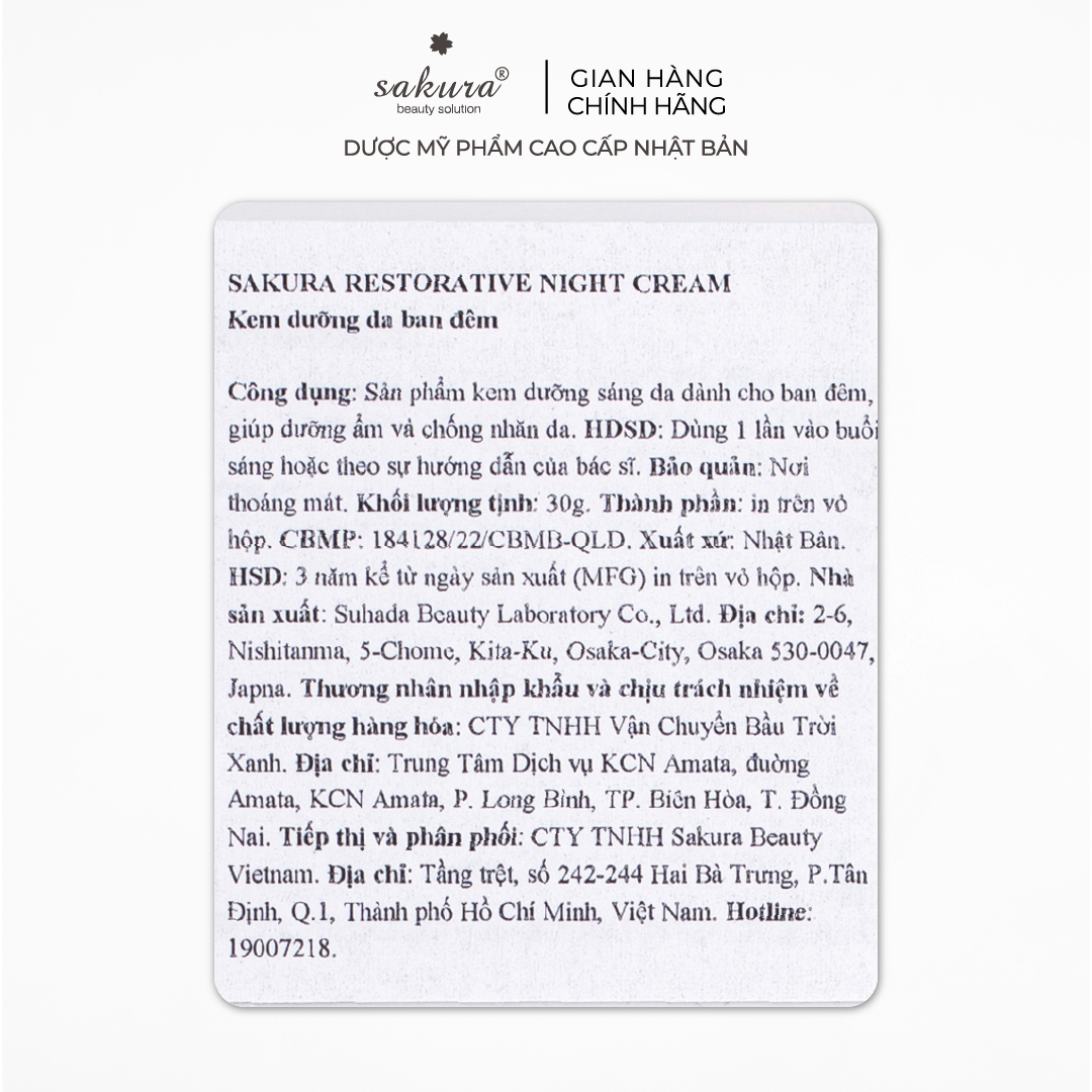 Kem Dưỡng Phục Hồi Chống Lão Hoá Ban Đêm Sakura Restorative Night Cream (30g)
