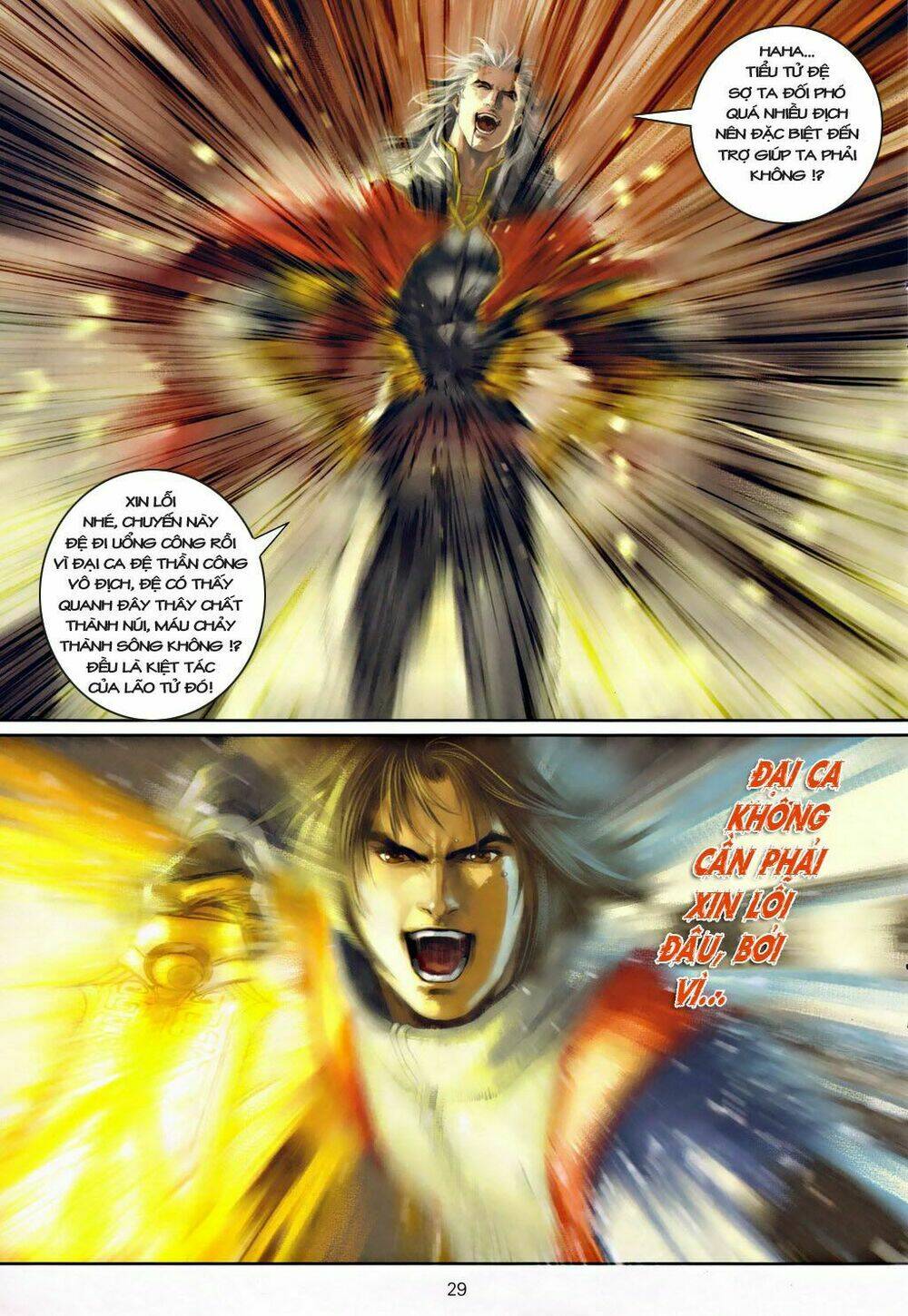 ôn thuỵ an quần hiệp truyện chapter 31 29