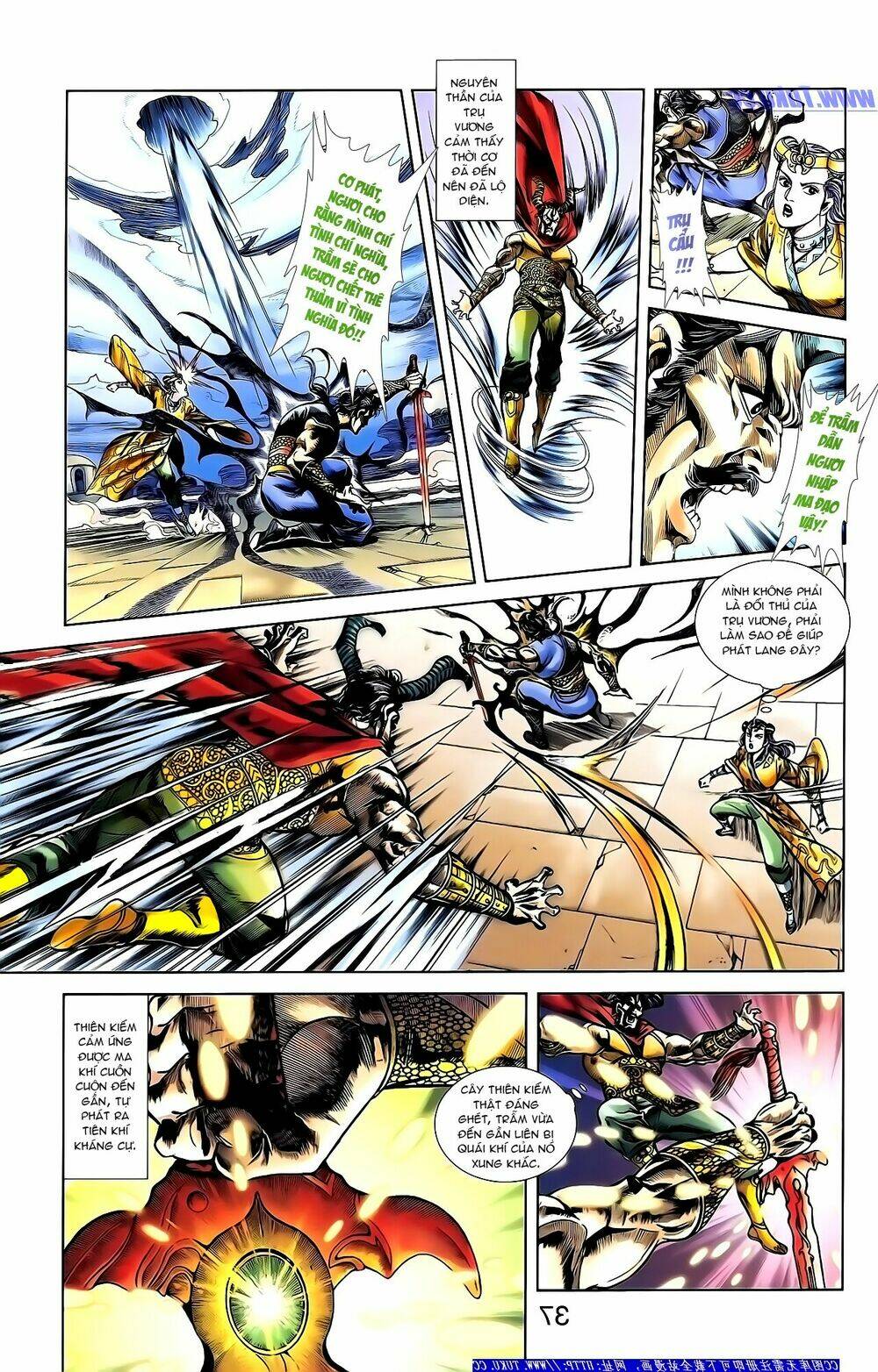 thiên tử truyền kỳ 1 - cơ phát khai chu bản chapter 153 21