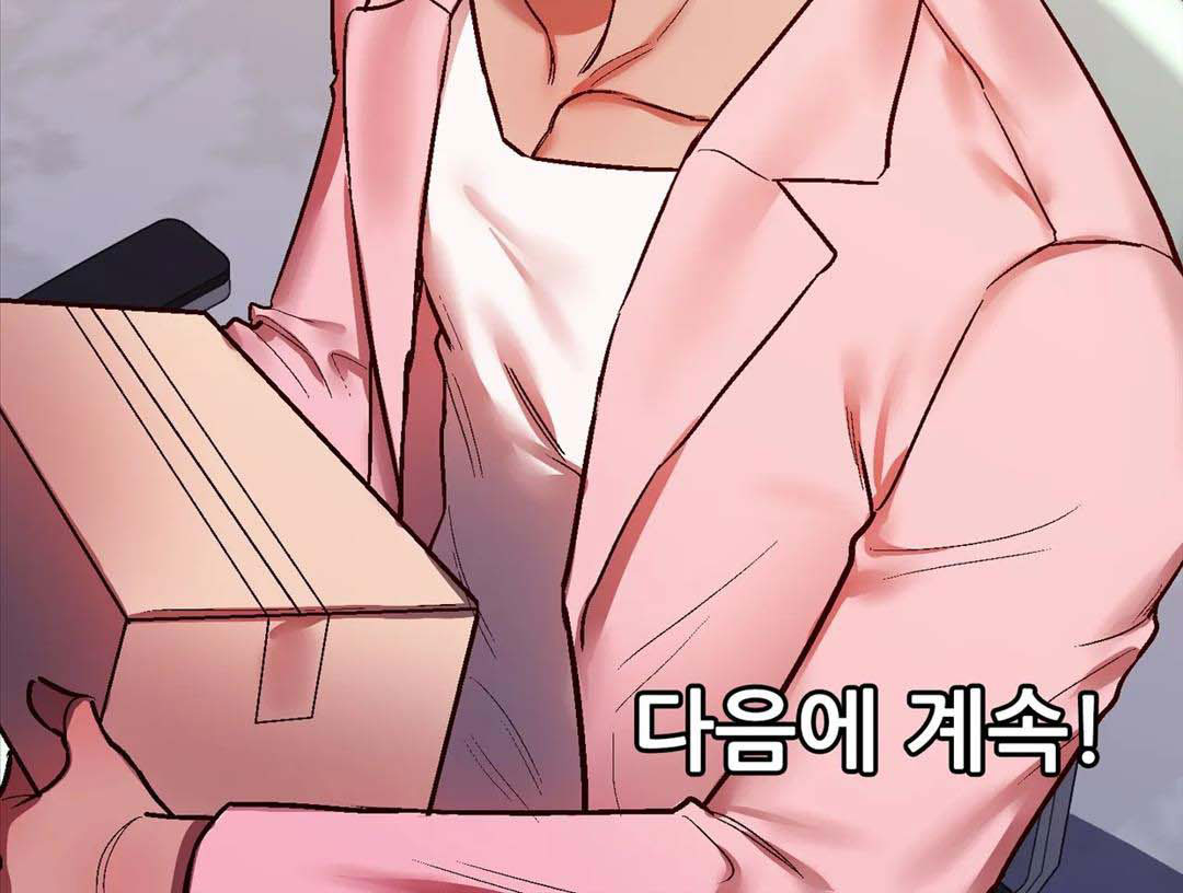 bài học về ngực của quý ngài sextoy chapter 7 176