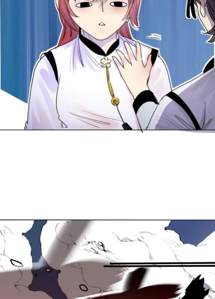 ánh mắt thanh tịnh, nhưng là chưởng môn chapter 2 21